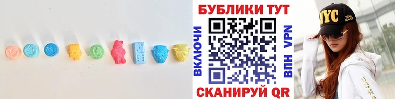 Ecstasy VHQ omg ONION Сухой Лог купить наркоту