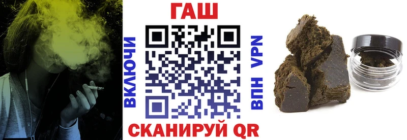 купить  сайты  Сухой Лог  ГАШИШ Изолятор 