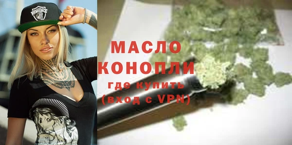 кокаин перу Абаза