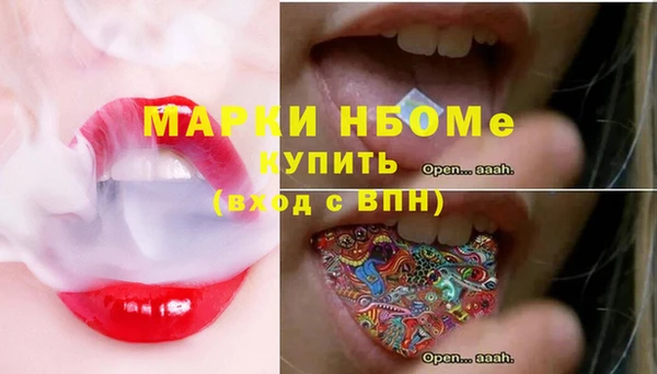 метадон Алзамай