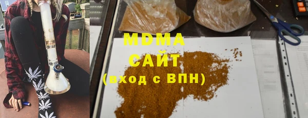 метадон Алзамай