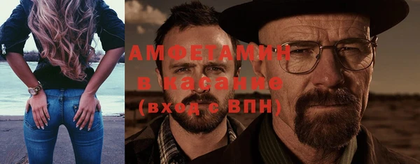 прущий лед Инсар