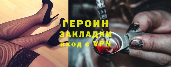 a pvp Инта