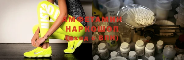 метадон Алзамай