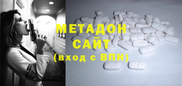 метадон Алзамай