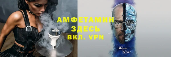 метадон Алзамай