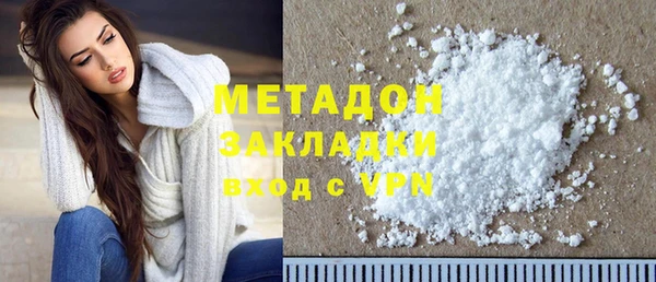 метадон Алзамай