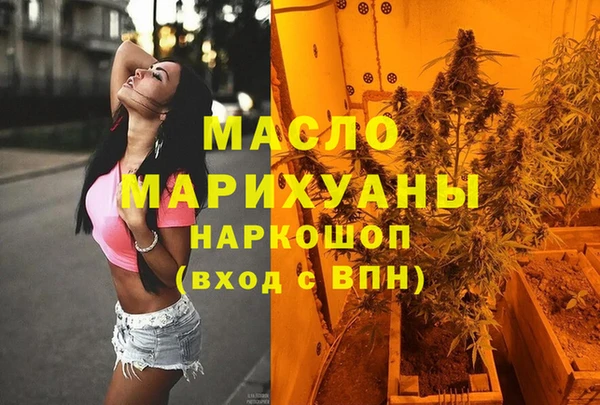 метадон Алзамай