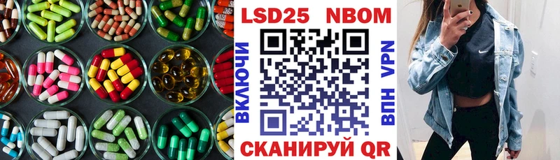 купить  сайты  Сухой Лог  ЛСД экстази ecstasy 