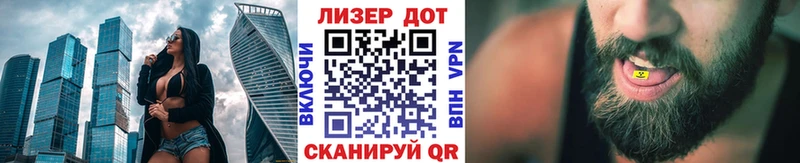 Марки NBOMe 1,5мг  где найти   Сухой Лог 