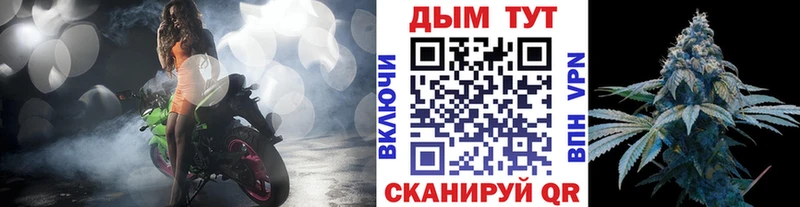 МАРИХУАНА план  где продают наркотики  Сухой Лог 